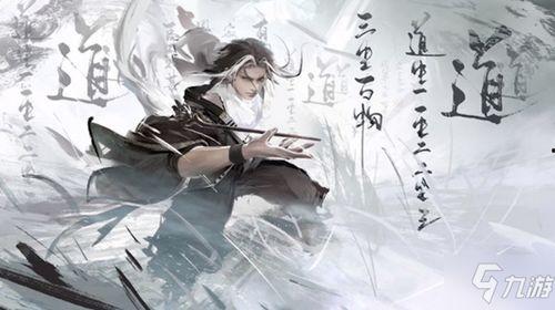 永劫无间最新上线爆料,神秘英雄登场，全新战场等你征服！